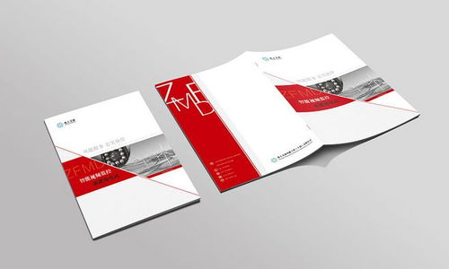 創(chuàng)意封面封底設(shè)計(jì)的藝術(shù) 功能、理念與制作指南