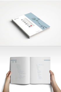 紙上荷塘，墨間風(fēng)骨——朱自清散文集的書籍設(shè)計(jì)藝術(shù)