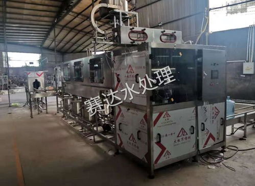 湖南EDI純水設(shè)備廠家批發(fā)與計(jì)算機(jī)軟硬件及輔助設(shè)備批發(fā) 一站式工業(yè)與科技采購(gòu)解決方案