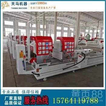 廊坊天馬品牌 斷橋鋁門(mén)窗設(shè)備批發(fā)的專業(yè)選擇與計(jì)算機(jī)軟硬件輔助設(shè)備批發(fā)的協(xié)同發(fā)展