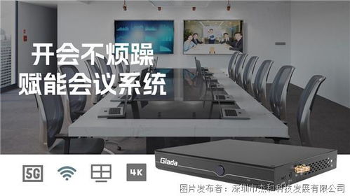 場景之多，這款嵌入式電腦很會整花活